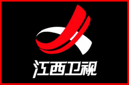 江西卫视