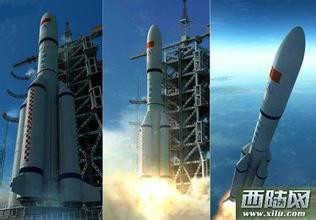 长征五号运载火箭