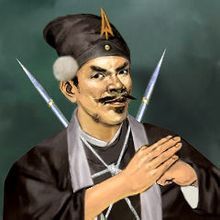 蒋平