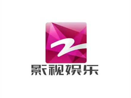 影视娱乐频道