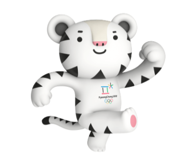 2018年平昌冬奥会吉祥物