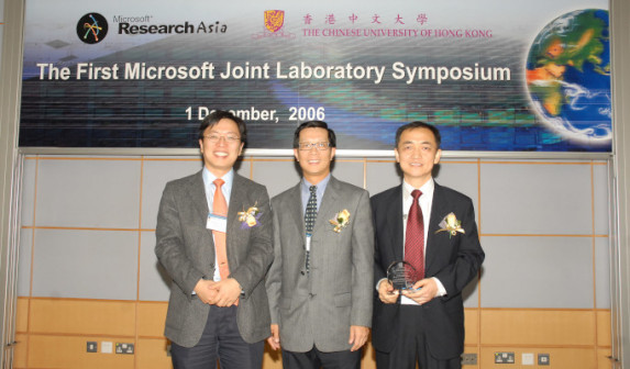 2006年12月，微软亚洲研究院联合实验室研讨会在香港开幕
