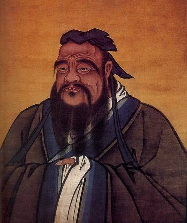 孔子