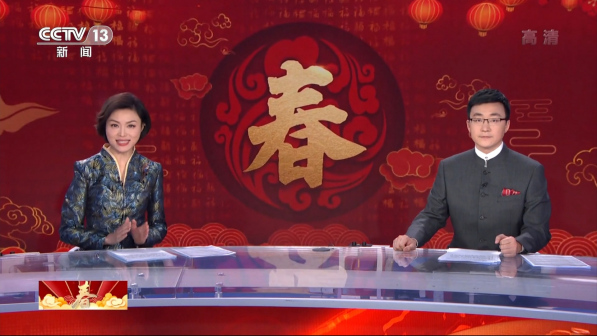搭档苗凯