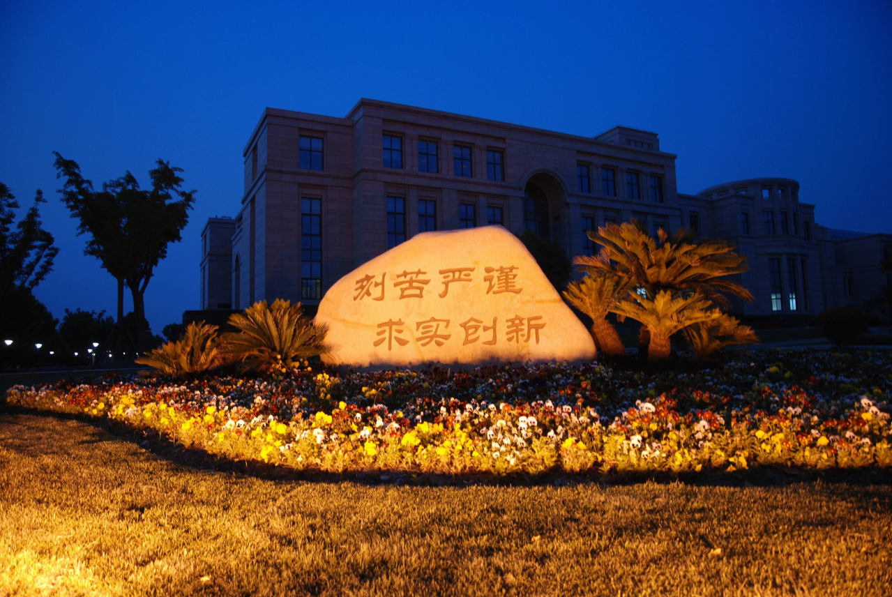 江湾校区