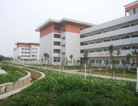 四川汽车职业技术学院