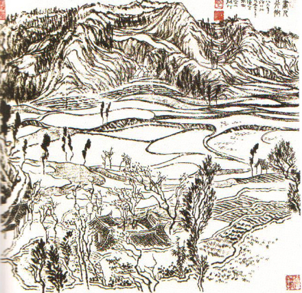 张仃 《画人行脚》