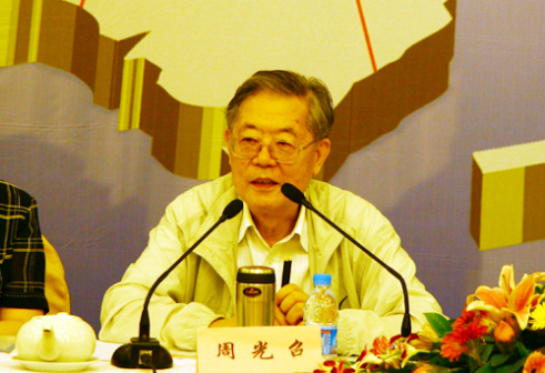 演讲照