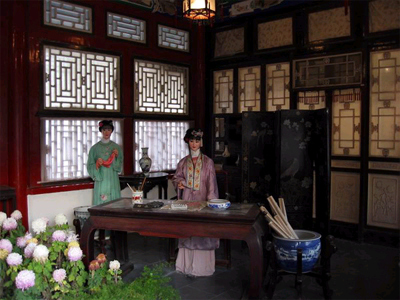 纸窗