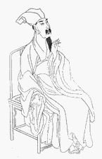 曾巩