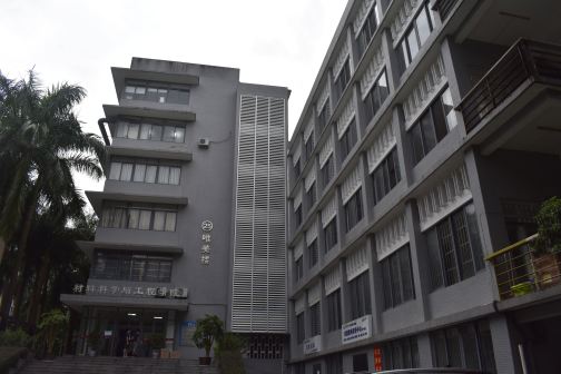 华南理工大学（五山校区）