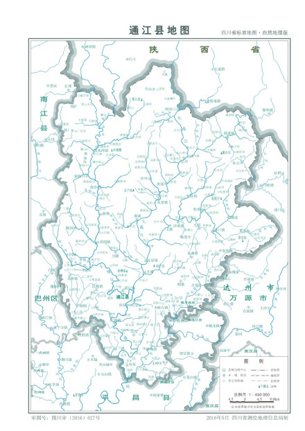通江县地图