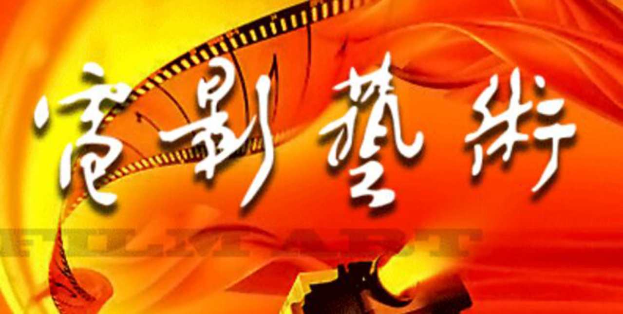 形象标识