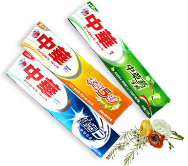 中华牙膏