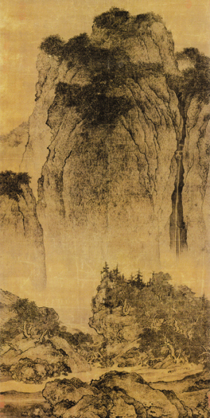 北宋 范宽《溪山行旅图》
