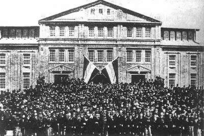 中华民国第一届国会