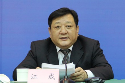 江成