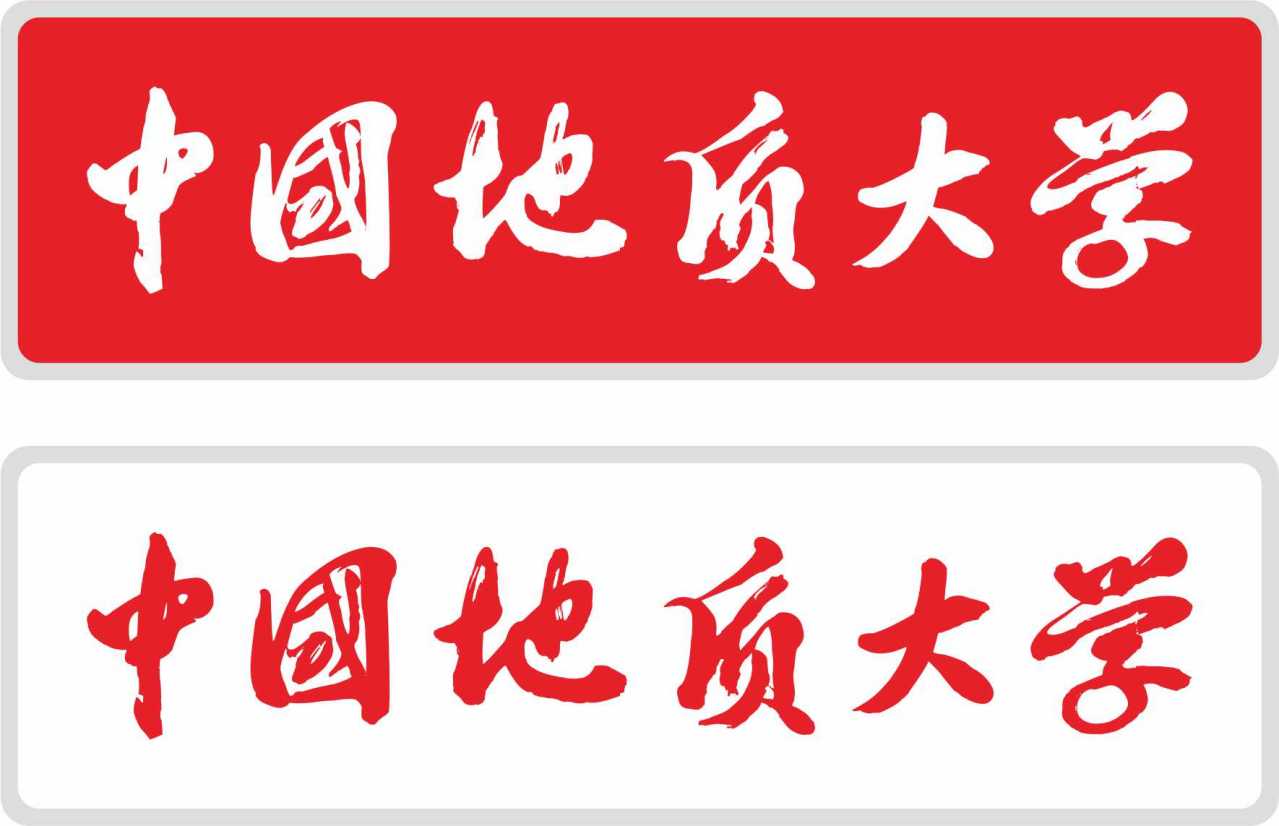 中国地质大学（武汉）校标
