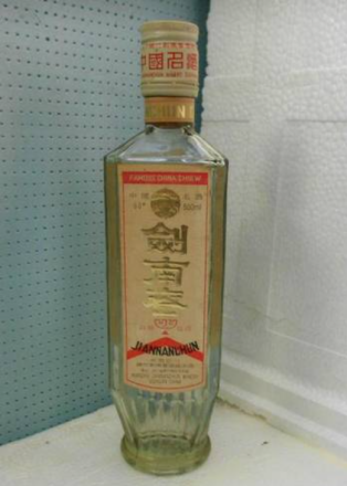 方瓶铝盖剑南春