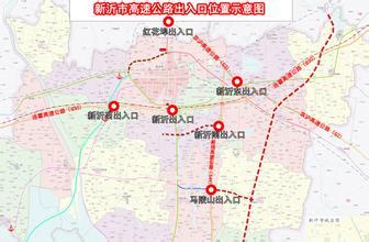 新沂市境内高速公路出入口位置示意图