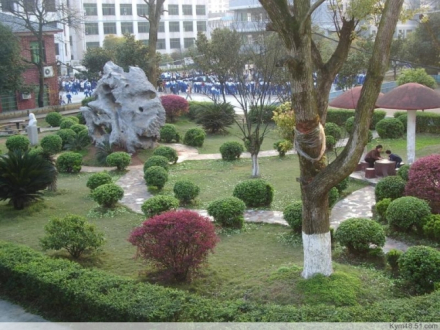 桂阳县第一中学校园