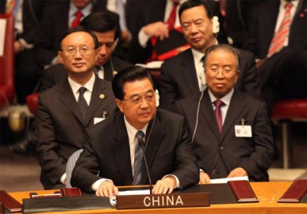 中国主席胡锦涛出席联合国安理会首脑会议