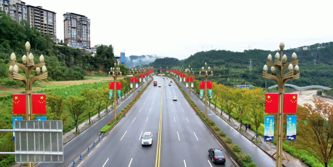 壁州大道
