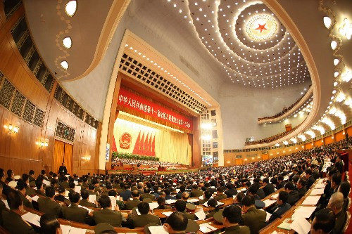 人民代表大会