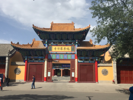 罗什寺