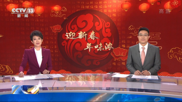 搭档崔志刚