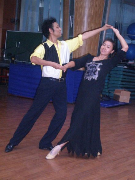 交谊舞