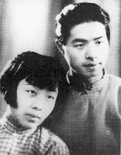 丁玲与胡也频
