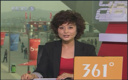 童可欣