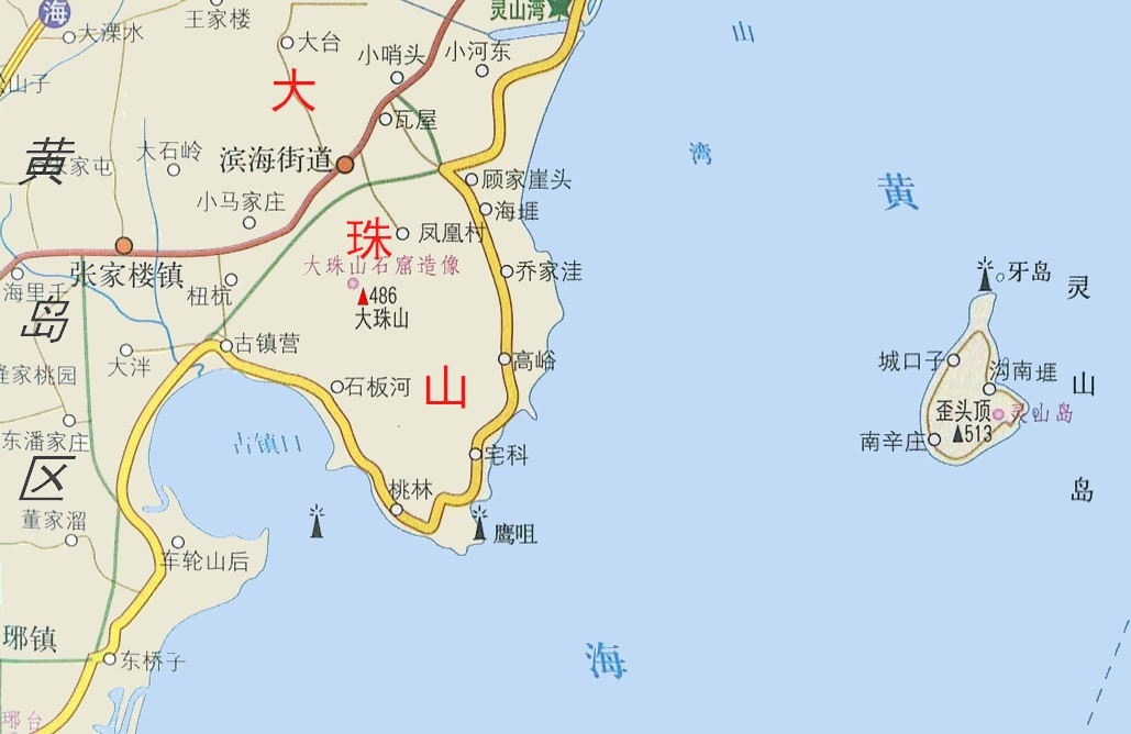 大珠山在黄岛区的位置及范围