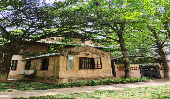 中山大学