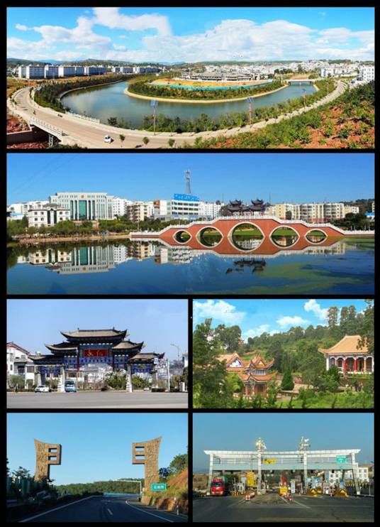 永仁县