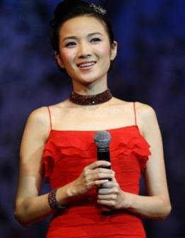 管彤