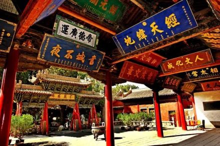 武威文庙