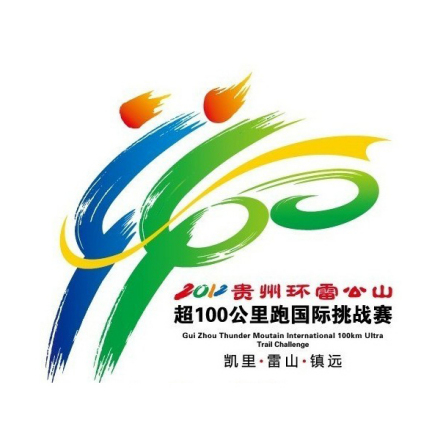 赛事LOGO