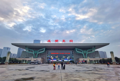 成都东站站房
