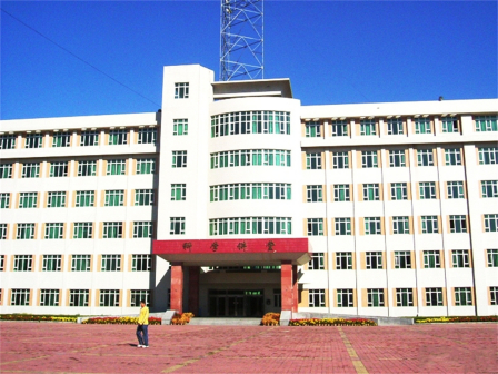 吉林大学