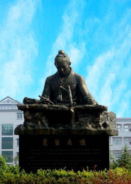 津市市雕塑