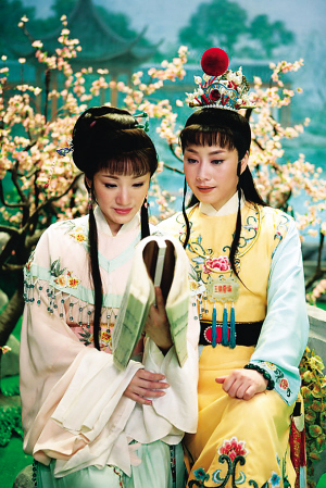 新版《红楼梦》
