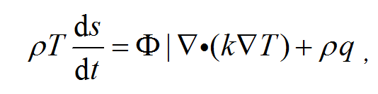 能量守世的数学表达式