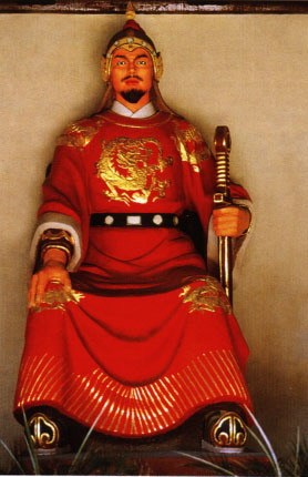 戚继光