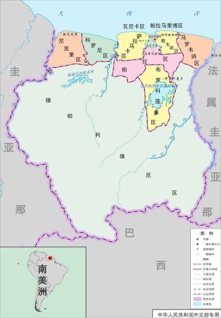 苏里南行政区划
