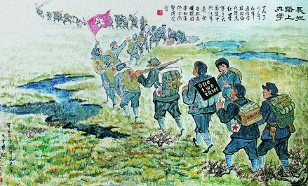 长征期间红军通校学习（油画） 