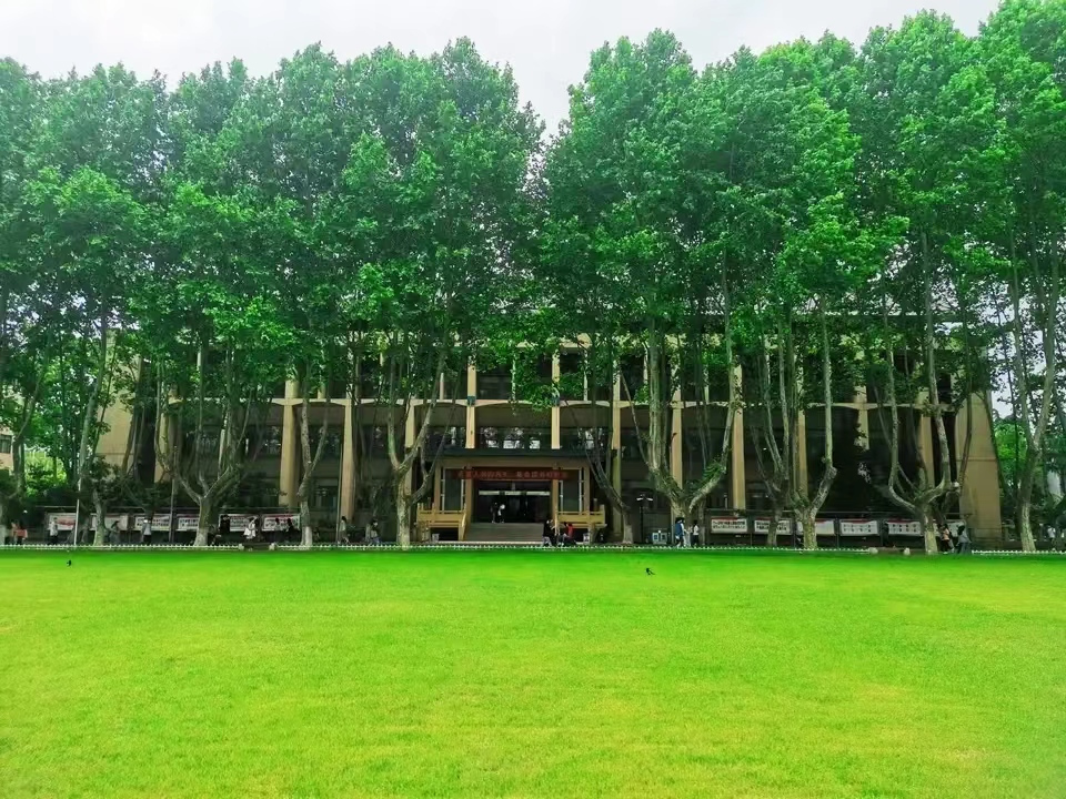 南京农业大学