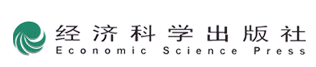 经济科学出版社LOGO