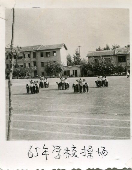 长沙铁路第一中学